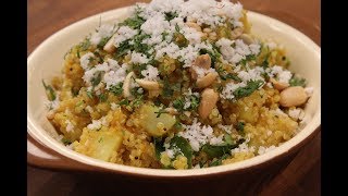 Quinoa Poha  Healthy Recipes  Sanjeev Kapoor Khazana