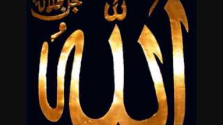 Allah Is One Islamic Nasheed