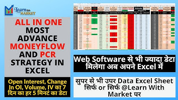 Most Advance Trend Reversal MoneyFlow & PCR Excel Sheet || Record OI, Change In OI, Volume Data