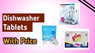 ✅ Top 6 Best Dishwasher Tablets With Price | Dishwasher Tablets | Best Dishwasher Tablet