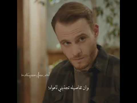 رباه كيف أخبره أني به مغرما ايدا وساركان أجمل حالات واتس أب حب جديدة 2021