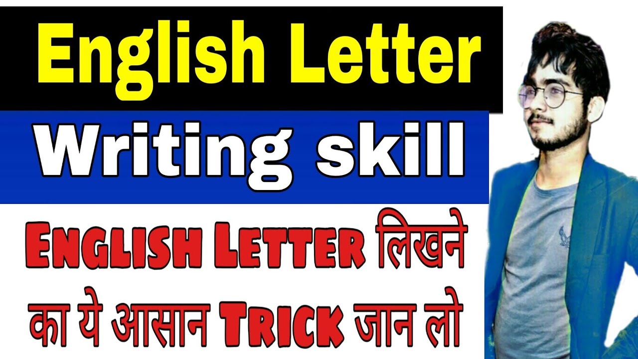 application letter kaise likhe english me