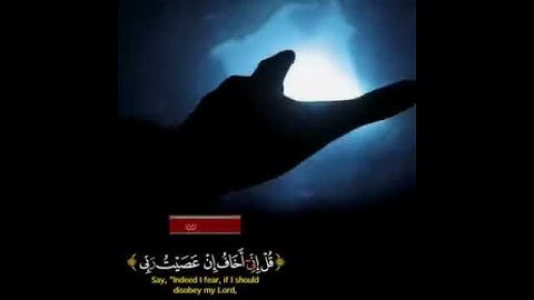 تلاوة خاشعة وآيات مباركة من سورة الأنعام.📚/القارئ عبد الله الموسى/حالات واتس أب دينية..💞