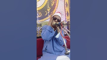 إبداعات شيخ محمد مصطفي البنزاري من سورة القمر #القرآن_الكريم #المصحف #اكسبلور #لايك