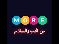 تصميم شعار قناة يوتيوب 