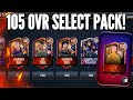 105 OVR SELECT PACK &amp; GAMEPLAY!! NBA LIVE MOBILE 20