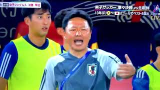 North Korea Vs Japan quarterfinals match at the Asian Games in China.  Japan 2 - Korea 1