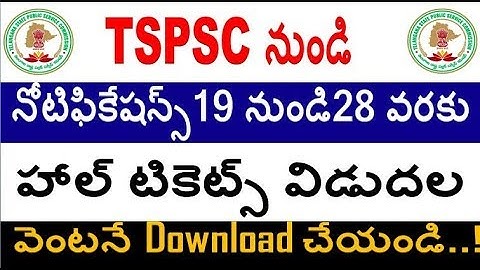 hall tickets released  For notifications from 19 28 from TSPSC For all  Aspirants  By SRINIVASMech