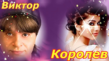 Thumbnail of в королев непутевая