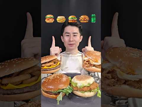 역대급 맛있는 신상 버거 랭킹전🍔 과연 1등은?