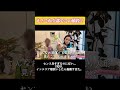 センス良すぎるのに安くて全部買ったインテリア爆買い。 総額は本編にて。