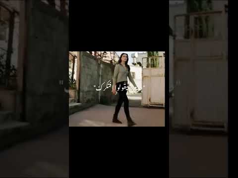خلتني نسيت العالم