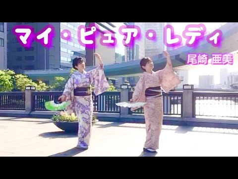 japanese ・japantravel・japan・osaka・nihonbuyo・kimono・wisteria・traditionaljapanesedance・Japanesedance