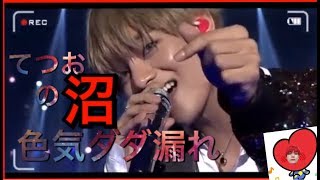 【BTSテテ】キムテヒョンの沼に浸かろう！シリーズ②【防弾少年団】