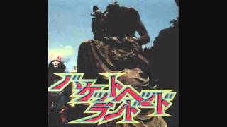 Buckethead - Oh Jeez...