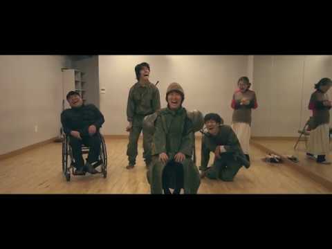 ★연극 [전쟁터 산책] / 극단애인 / teaser