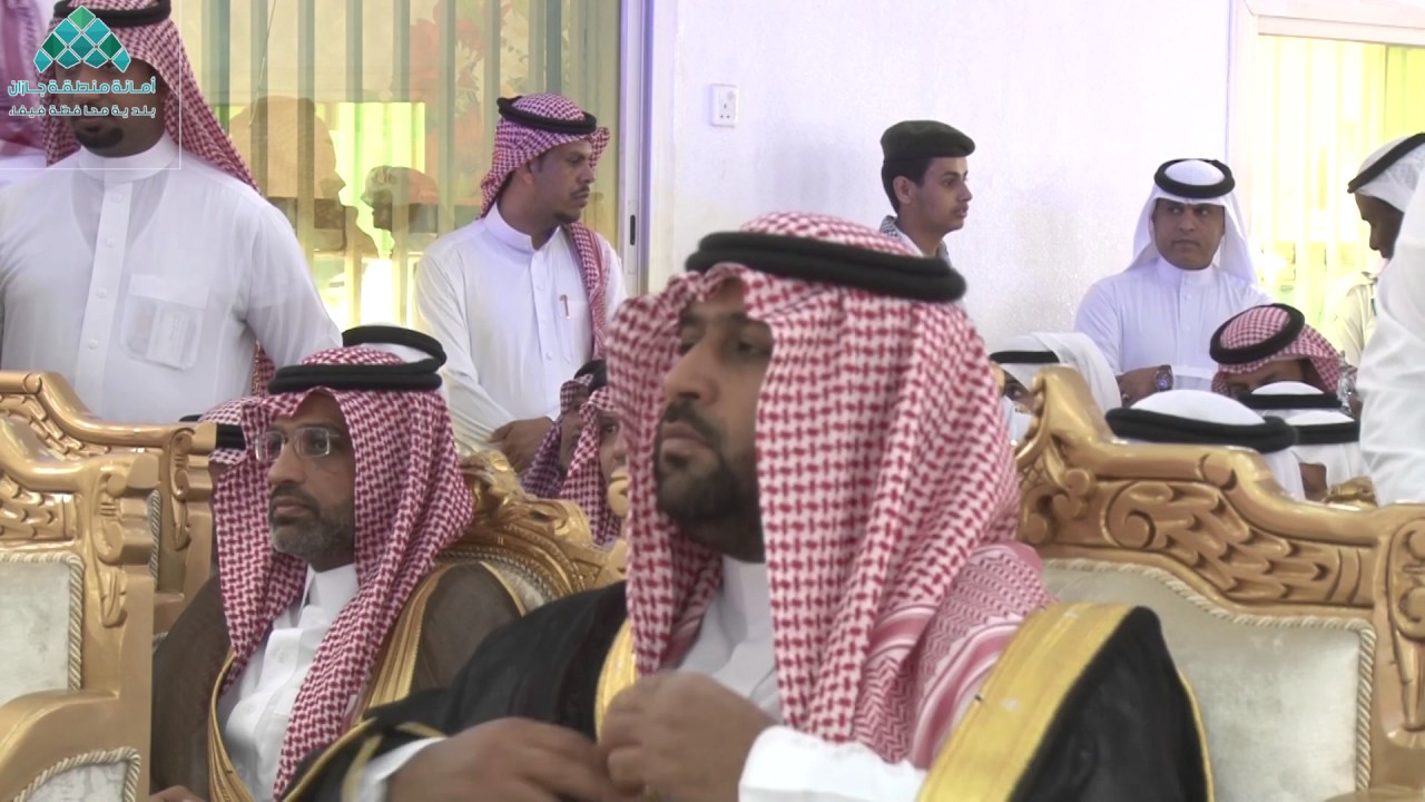 حفل استقبال  أهالي فيفاء لصاحب السمو الملكي الأمير محمد بن عبدالعزيز نائب أمير منطقة جازان