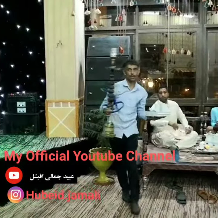 Chahbhar Program 2020, Hubeid Jamali Irani Balochi, Elahi Aaskaan