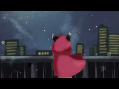 フロムトーキョー　歌ってみた【小米なこ】