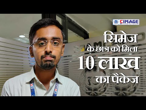 Saurabh Kumar — ₹10 LPA