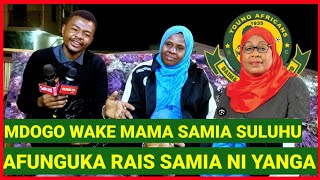 EXCLUSIVE NA MDOGO WAKE NA RAIS MAMA SAMIA SULUHU AFUNGUKA RAIS SAMIA NI SHABIKI MKUBWA WA YANGA