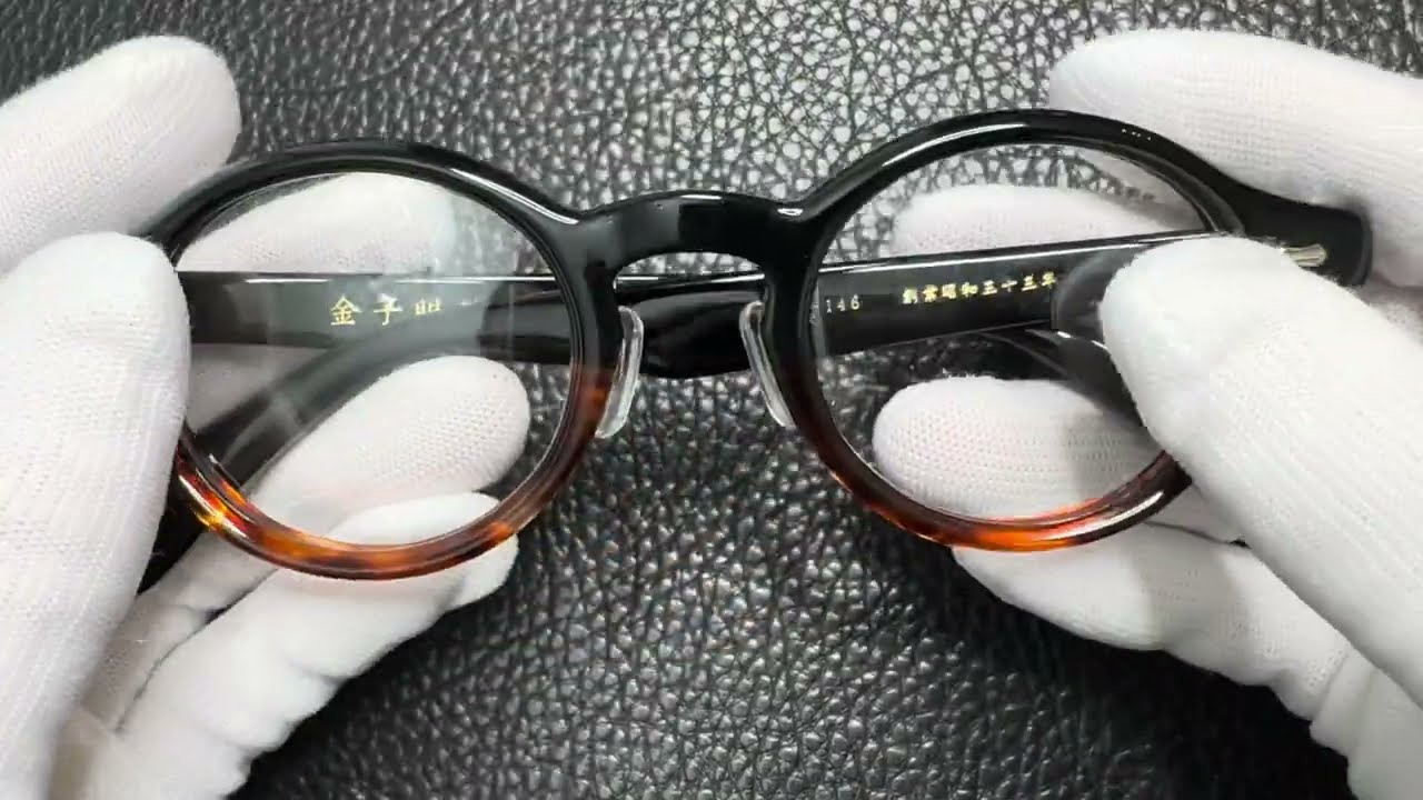 カネコガンキョウ 金子眼鏡 KC-95 BRH - YouTube