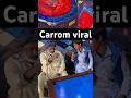 Carrom Board match #carromboard #2026 #carromgame #raeesahmed #carrom #shortsviral #shorts