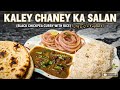Mazedar Kale Chaney ka Salan || کالے چنے کا سالن بنانے کا طریقہ