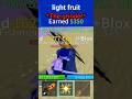 Which is the best grinding fruit In block fruits?