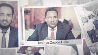 Admas University Annual Performance Report and Plan Evaluation Workshop 2024/2025 - Highlight Video