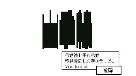 تحميل うごメモ裏技 Mp4 Mp3 تحميل うごメモ裏技 Mp4 Mp3