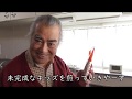 【豆を煎る】【雑談・偏見栄養知識】【Saturday afternoon】