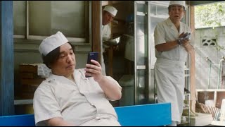 立川談春&岡崎体育が老舗和菓子屋の親子に。宇宙人ジョーンズも／サントリーカフェ・ド・ボスCM+メイキング