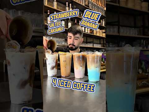 4        بلو فراولة موز كراميل مملح