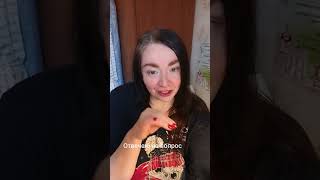 Почему не надо красить натуральный мех.