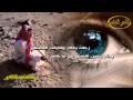 مرثية رحلت يانادر كلمات سامر براك الهذلي أداء رمزي الهذلي مونتاج نادر النادر مرثية رحلت يانادر كلمات سامر براك الهذلي أداء رمزي الهذلي مونتاج نادر النادر
