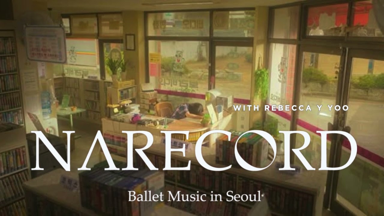 X세대 발레리나리노님들 한번 더 모이실게요ㅣ𝘽𝙖𝙡𝙡𝙚𝙩 𝘾𝙚𝙣𝙩𝙚𝙧 𝙬𝙞𝙩𝙝 90𝙨 𝙆-𝙥𝙤𝙥