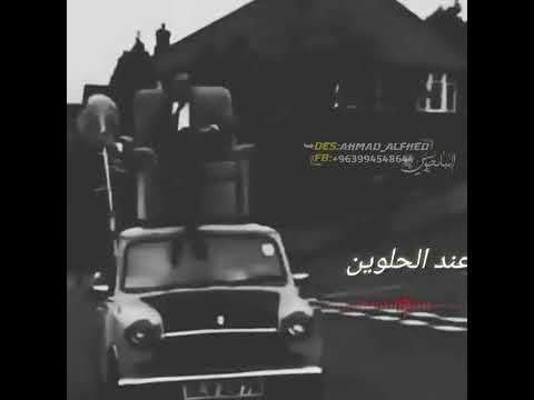 أحمد القسيم ياقلبي الله يجازيك محيرني شو عم فيك