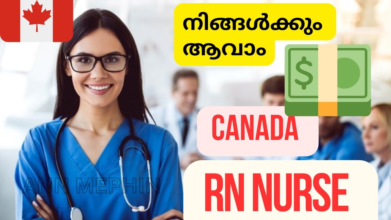 HOW TO BECOME REGISTERED NURSE IN CANADA 🇨🇦 RN PROCESS INFORMATION FOR ...