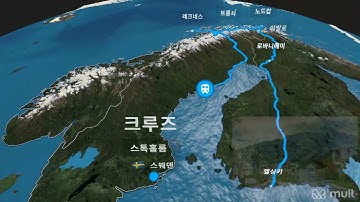 EPM300 여행 여정