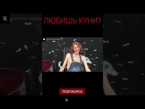 как вызвать проститутку