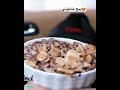 كيك حالات واتس اب