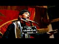 مسلم الوائلي Ll الدار الخاليه من امي Ll2018ll مسلم الوائلي Ll الدار الخاليه من امي Ll2018ll