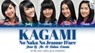 [First Ver.] JKT48 - Joan Of Arc Di Dalam Cermin | Color Coded Lyrics (INA/ENG)