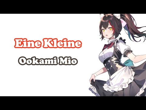 [Ookami Mio] - アイネクライネ (Eine Kleine) / Yonezu Kenshi