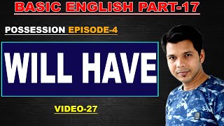 Future Possession Video -27 Basic English Part-17