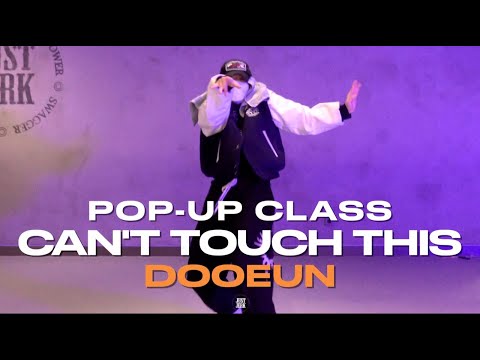 DOOEUN POP-UP CLASS | BIA - CAN'T TOUCH THIS | @justjerkacademy ewha