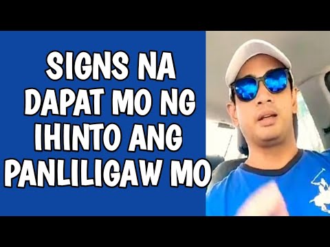 Video: Gaano katagal ang panliligaw?