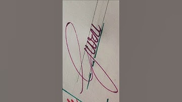 Beautiful Cursive Writing of [Name] || Cursive Writing: [Name] Written Beautifully