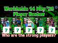POTW Worldwide 14 May '26 Player Review │ eFootball Mobile 2026